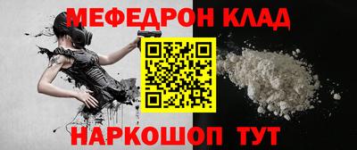 MDMA Premium VHQ Нягань