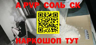 mdma Обнинск