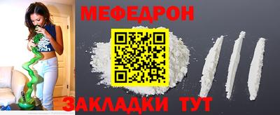 MDMA Premium VHQ Нягань