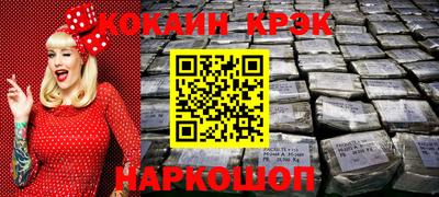 mdma Обнинск