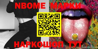 MDMA Premium VHQ Нягань