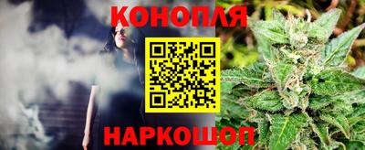 mdma Обнинск