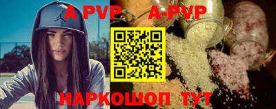 MDMA Premium VHQ Нягань