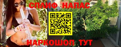mdma Обнинск