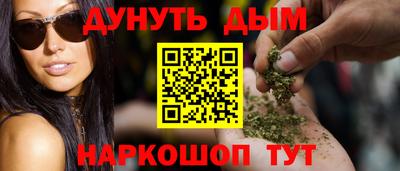 MDMA Premium VHQ Нягань