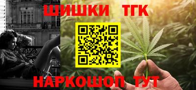MDMA Premium VHQ Нягань