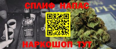 MDMA Premium VHQ Нягань