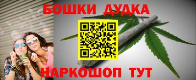 MDMA Premium VHQ Нягань