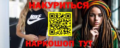 MDMA Premium VHQ Нягань