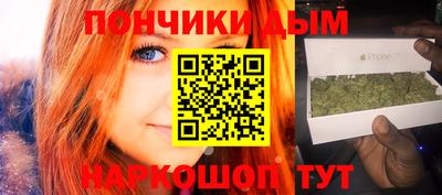 mdma Обнинск