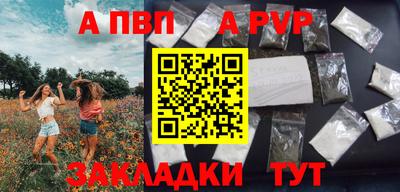 MDMA Premium VHQ Нягань