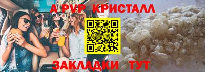 MDMA Premium VHQ Нягань