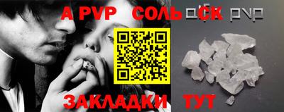 MDMA Premium VHQ Нягань