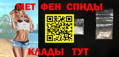 mdma Обнинск