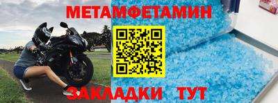 mdma Обнинск