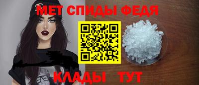 MDMA Premium VHQ Нягань