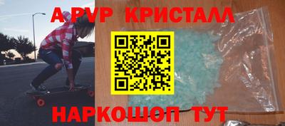 mdma Обнинск