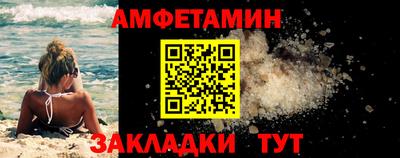 MDMA Premium VHQ Нягань