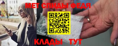 MDMA Новозыбков