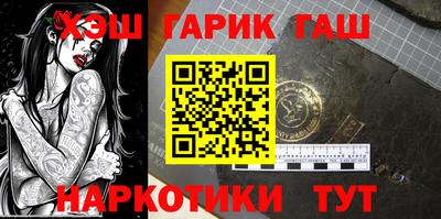 mdma Обнинск