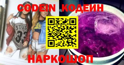 MDMA Premium VHQ Нягань