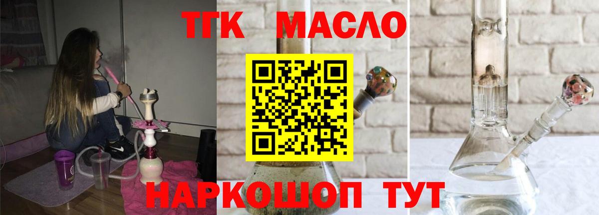 МЕФ Самара